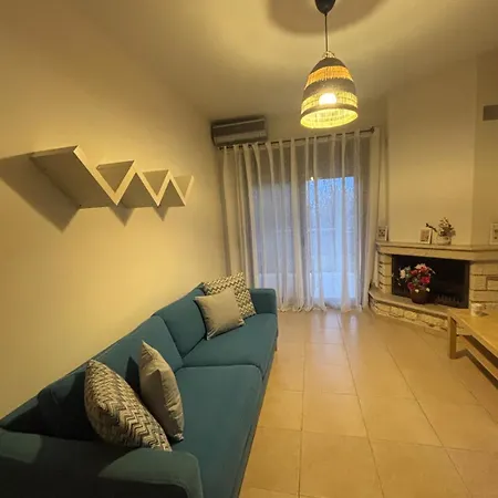 Cozy Flat Feel Like In *